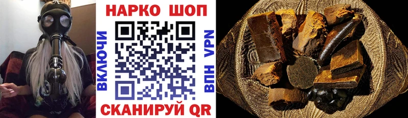 Меф Алагир