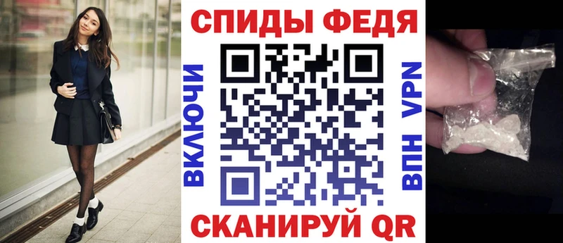 АМФ 97% Алагир