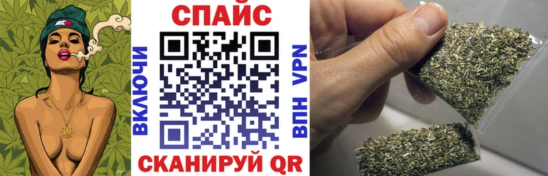гидра tor Алагир БУТИРАТ 99%
