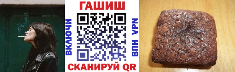 Гашиш VHQ  Алагир 