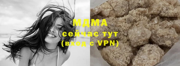 а пвп мука Абинск