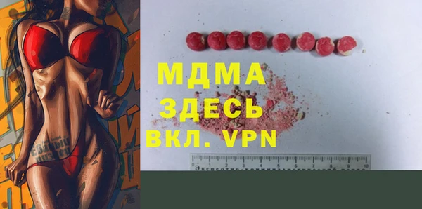 а пвп мука Абинск
