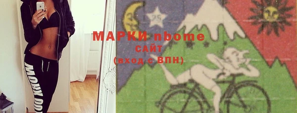 а пвп мука Абинск