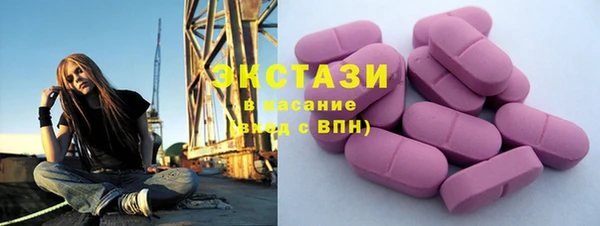 а пвп мука Абинск