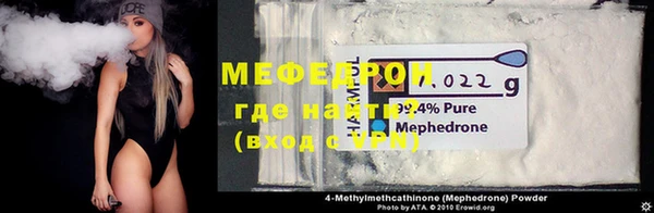 каннабис Пролетарск