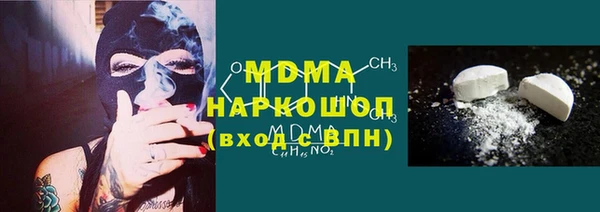а пвп мука Абинск