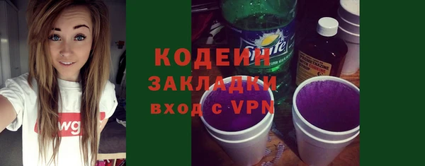 а пвп мука Абинск