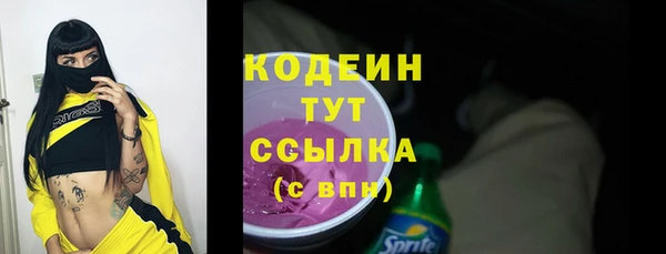 а пвп мука Абинск