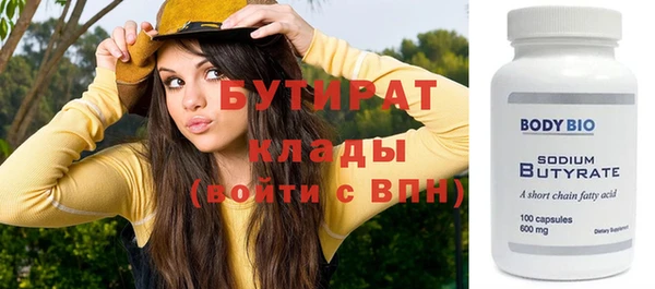 твердый Покачи