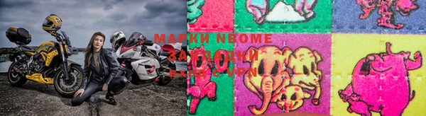 а пвп мука Абинск