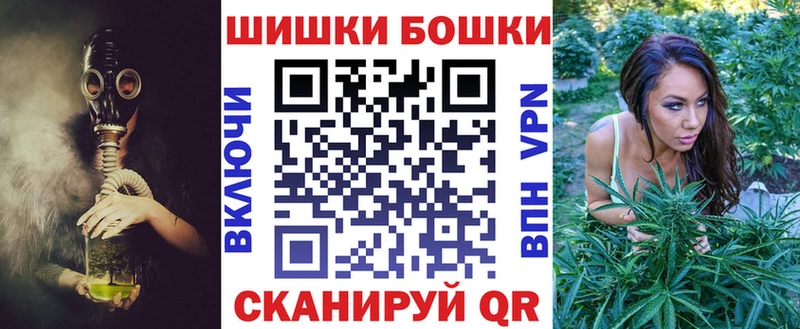 цена наркотик  Алагир  Бошки марихуана конопля 